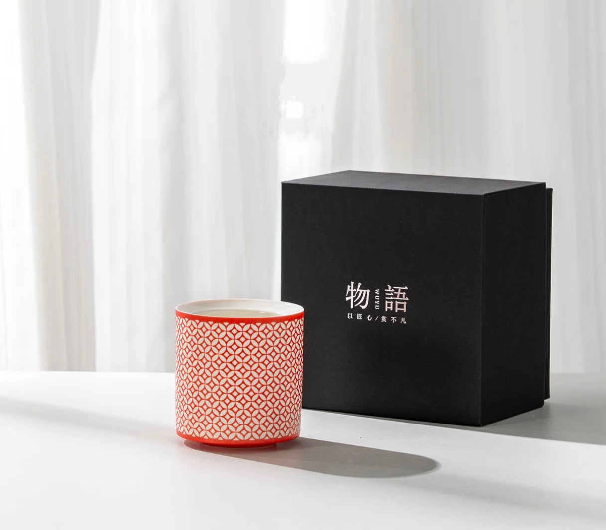 蝕刻銅錢紋咖啡杯 手沖咖啡杯