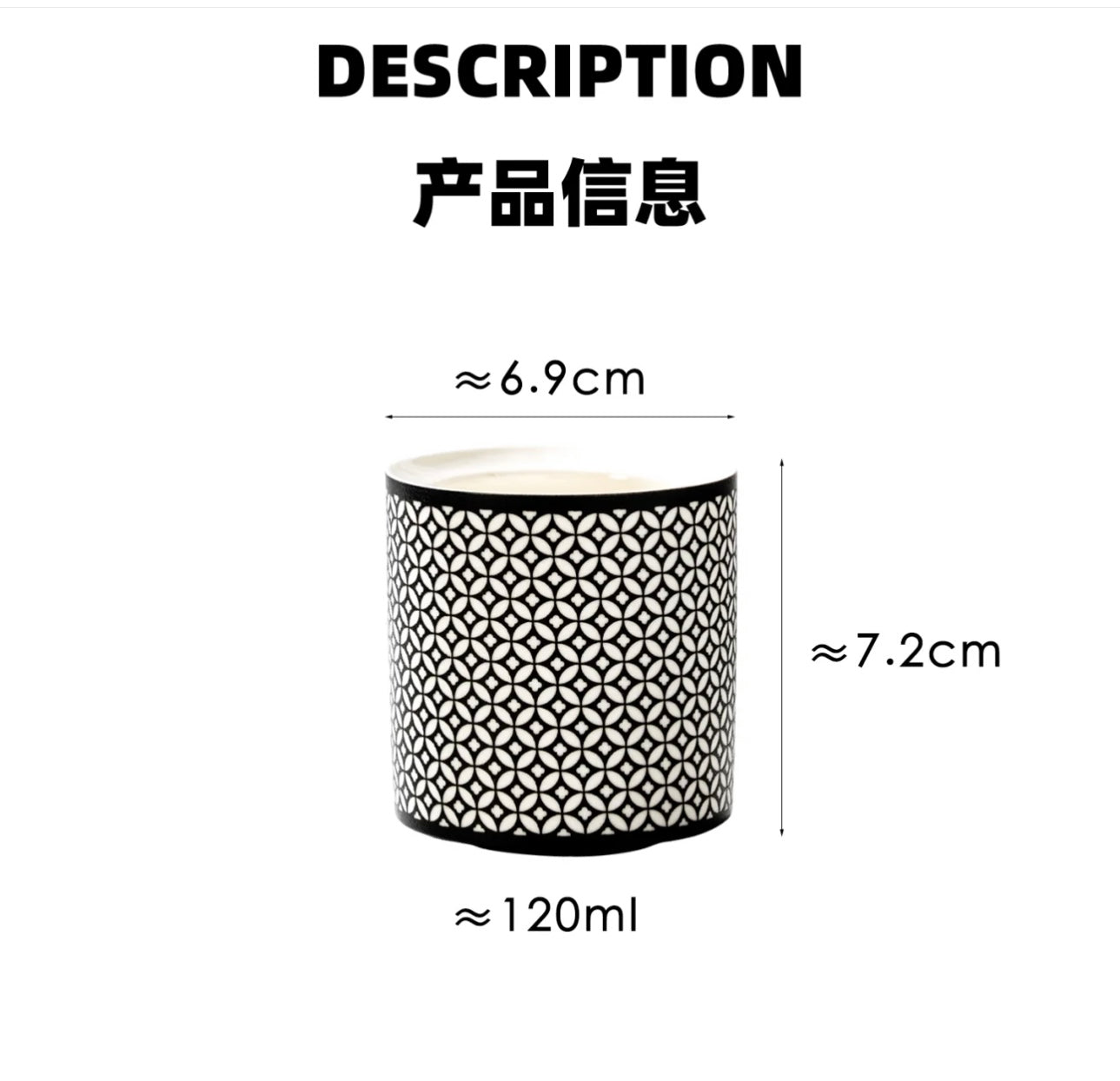 蝕刻銅錢紋咖啡杯 手沖咖啡杯